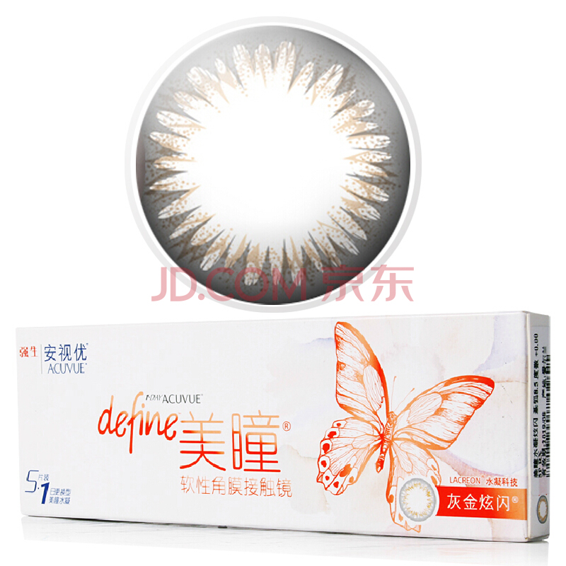 “星空·综合(体育中国)”干部任职试用期本不应是“保险箱”_时事政治_中公教育网