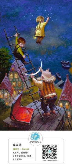 星空·综合(体育中国)_干部私分骗补算什么“能耐”?_时事政治_中公教育网