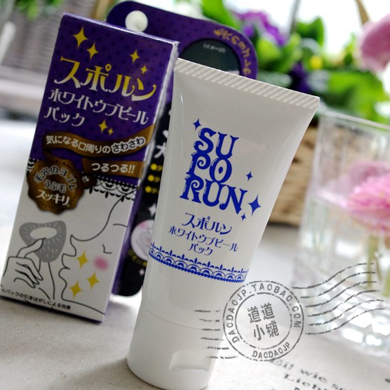 星空·综合(中国)体育网站