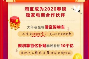 星空·综合(中国)体育网站