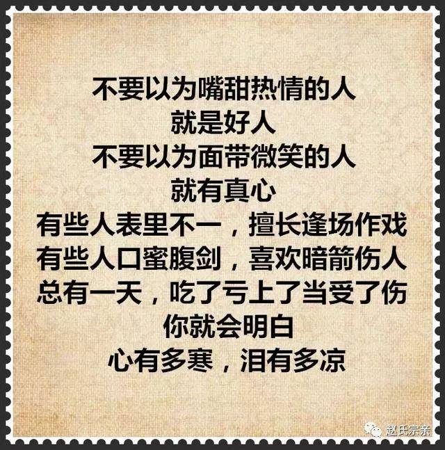 ‘星空·综合(中国)体育网站’馋skr人!王祖蓝化身美食博主香港街头狂赚口水(图1) 星空综合股份(中国)