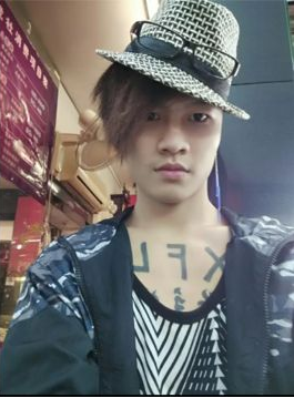 星空综合股份(中国)