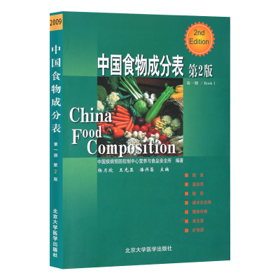 星空·综合(体育中国)|《极品飞车》电影拍摄现场首爆 各路豪车齐聚(图2) 星空综合股份(中国)