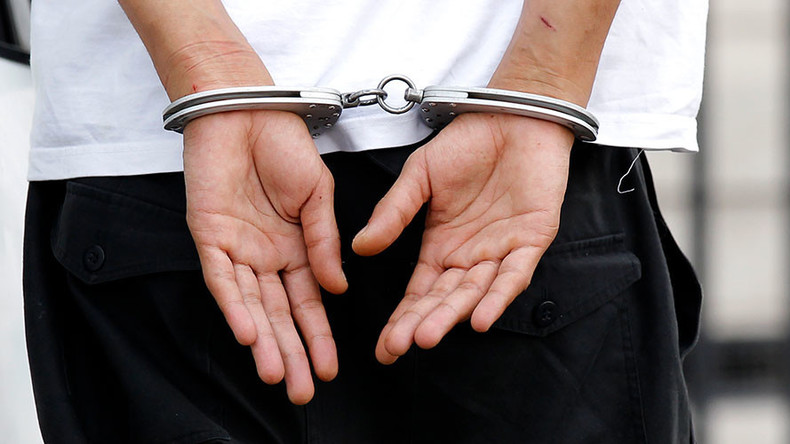 星空综合股份(中国)