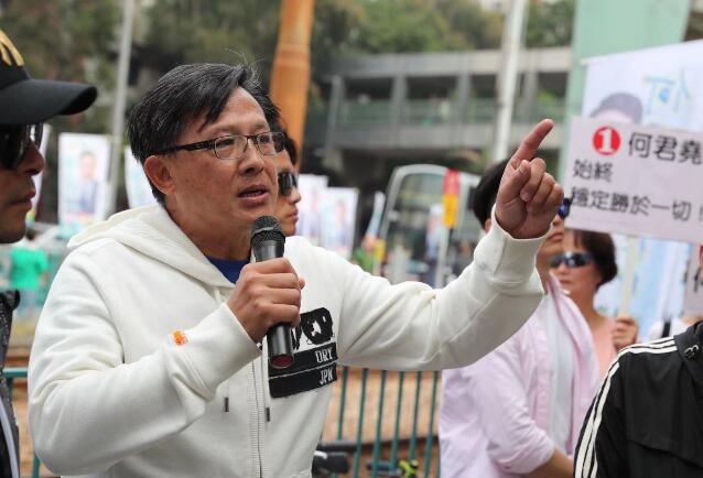 星空·综合(体育中国)