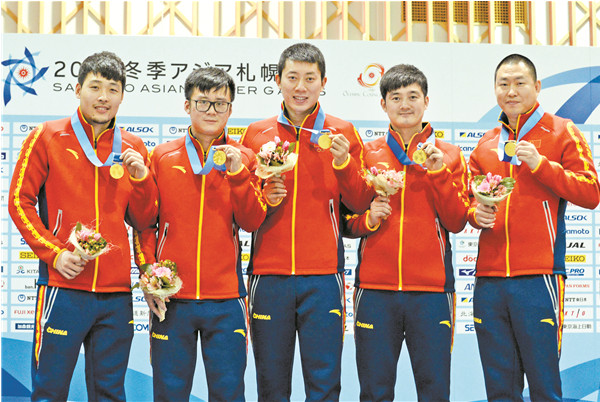 星空综合股份(中国)