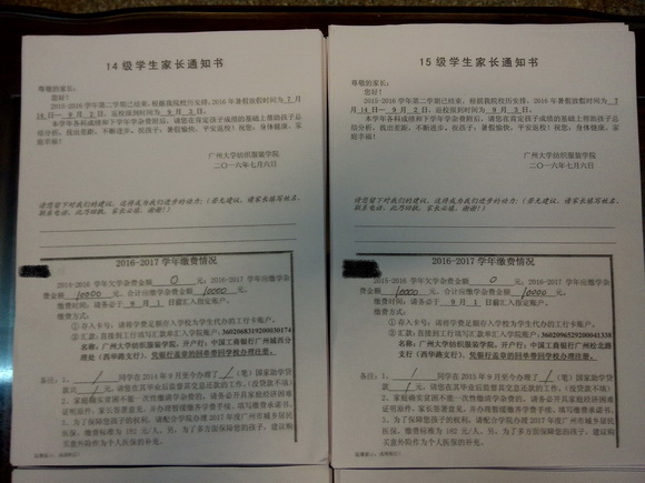 星空·综合(中国)体育网站