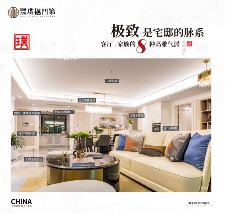 星空·综合(体育中国)