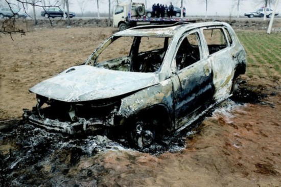 星空·综合(中国)体育网站