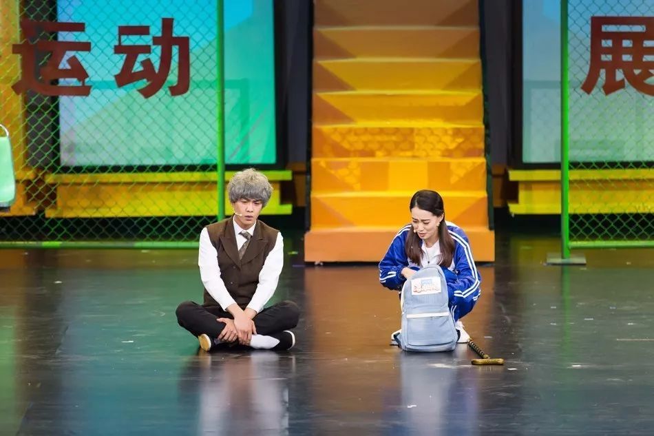 星空·综合(体育中国)