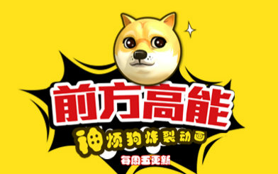 星空·综合(体育中国):《终焉的回响》空有世界观,硬件实力奇差无比(图1) 星空综合股份(中国)