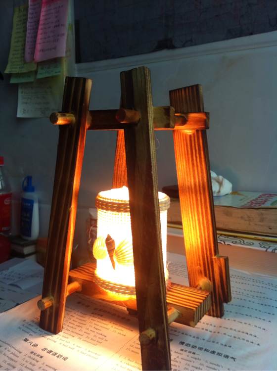 星空综合股份(中国)