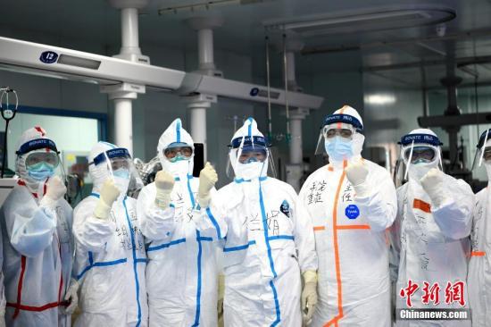 星空·综合(中国)体育网站