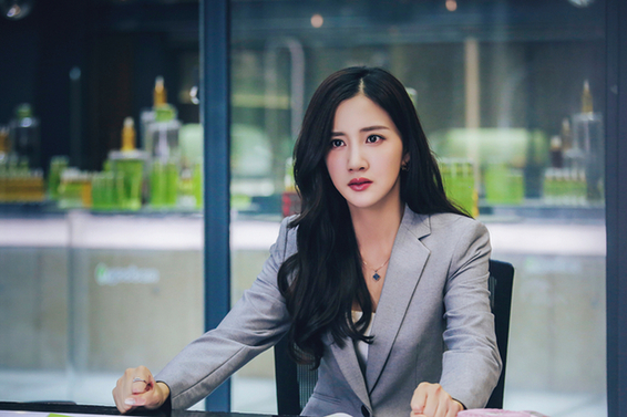 奋发有为，努力实现全年主要目标任务_时事政治_中公教育网“星空·综合(体育中国)”