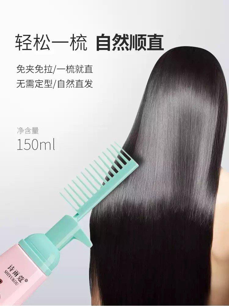 星空·综合(中国)体育网站