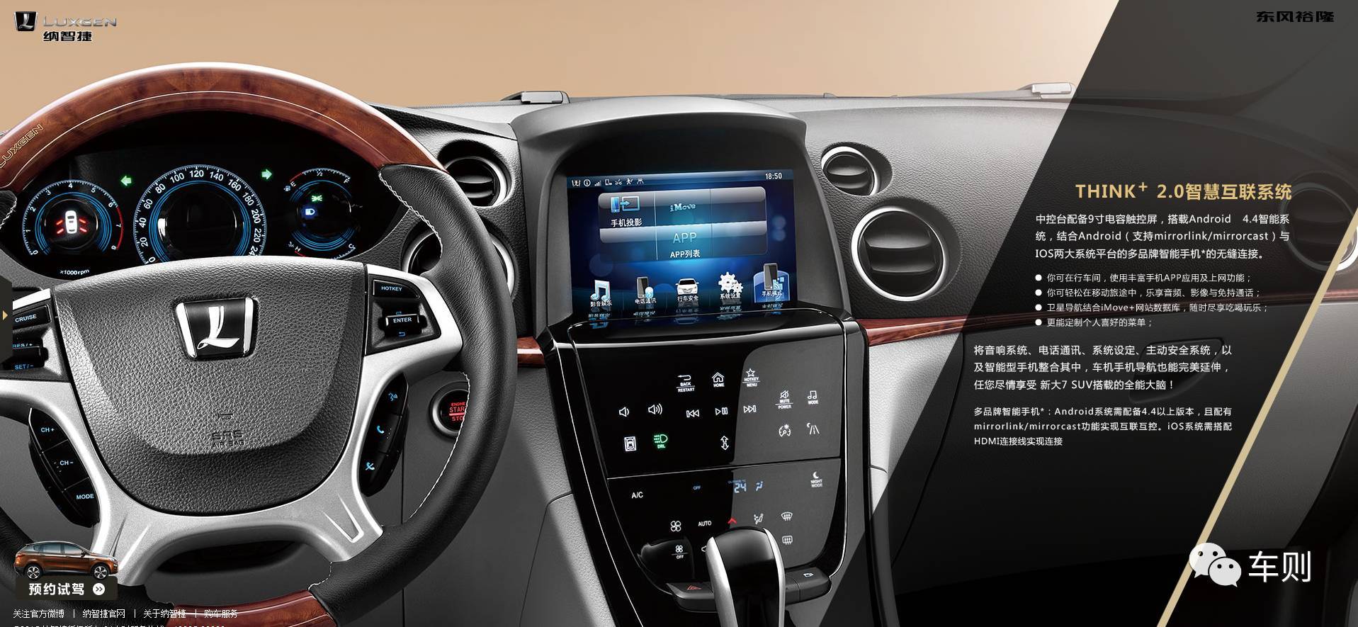 ‘星空·综合(中国)体育网站’战时政治建警｜疫情防控第一线，他们积极向党组织靠拢（一）