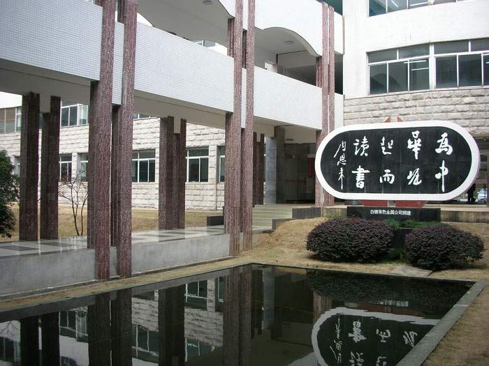 星空·综合(中国)体育网站