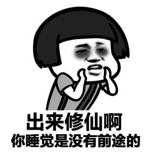 星空·综合(中国)体育网站