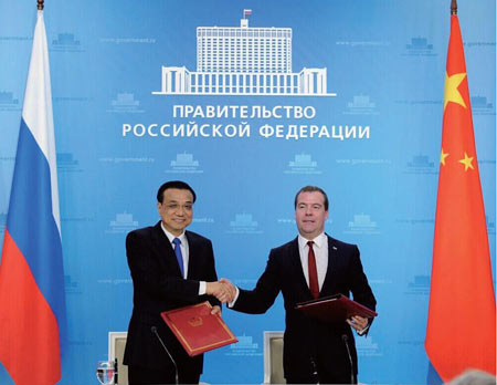 星空·综合(体育中国)