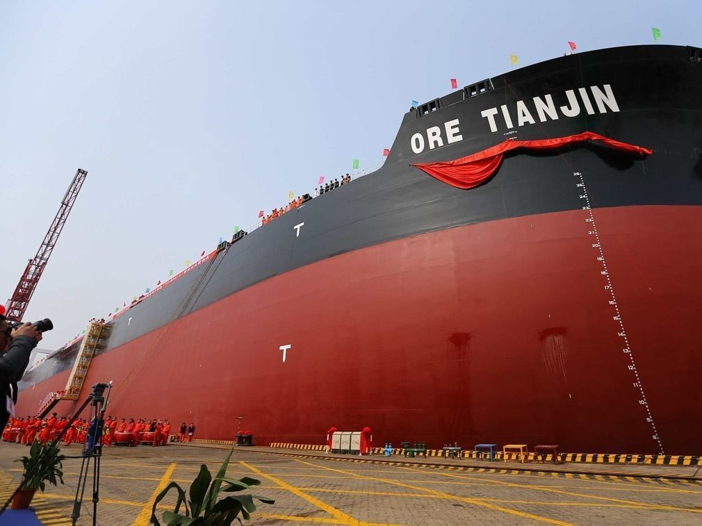 星空综合股份(中国)