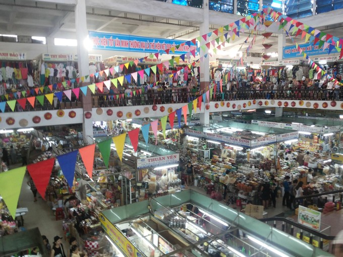 星空综合股份(中国)