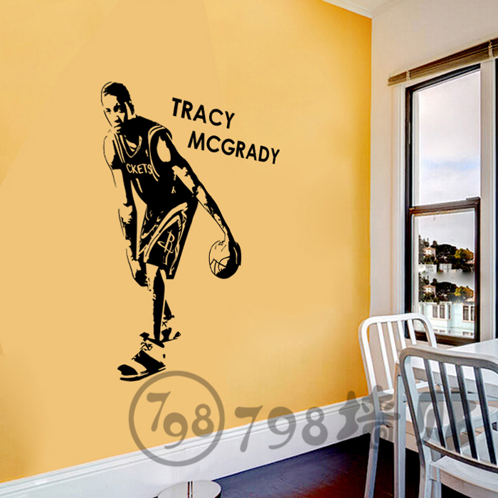 星空·综合(体育中国)