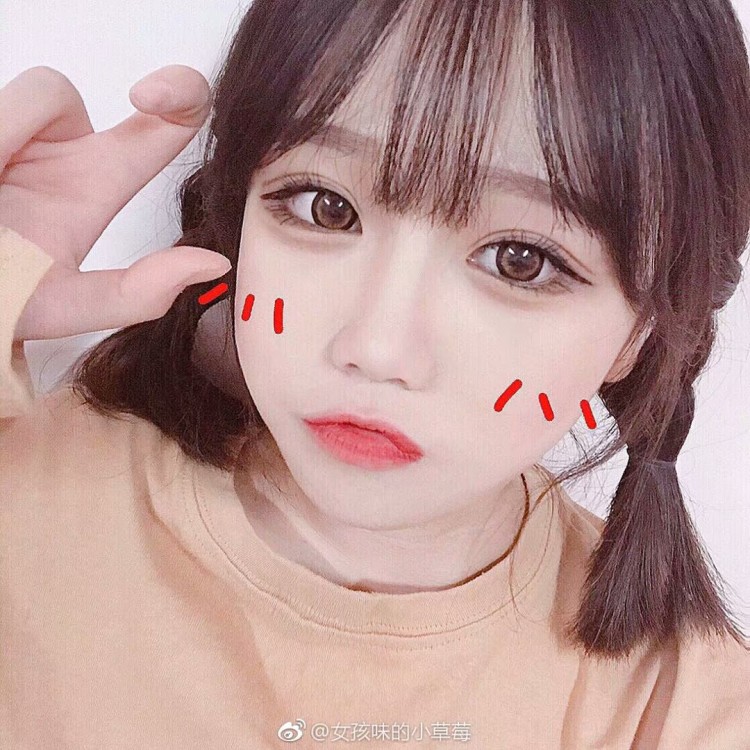 星空综合股份(中国)