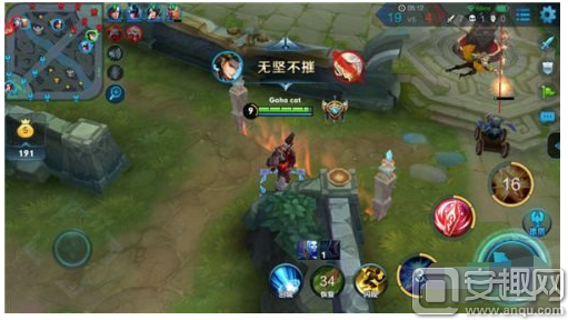 星空·综合(体育中国)