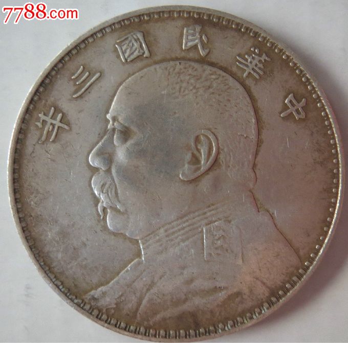 “星空综合股份(中国)”《迷失之魂》作者决定联手厂商完成游戏制作