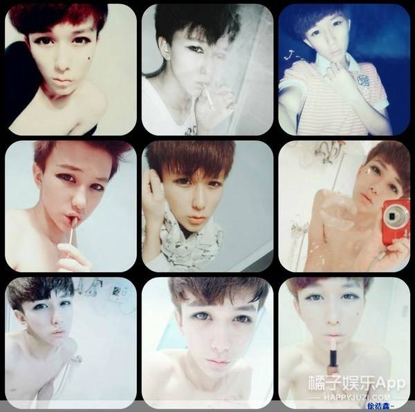 星空综合股份(中国)