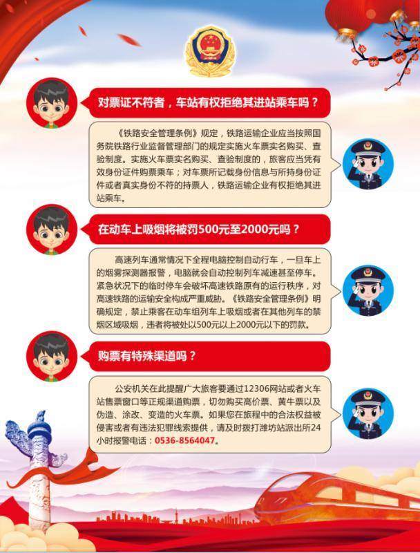 星空·综合(中国)体育网站