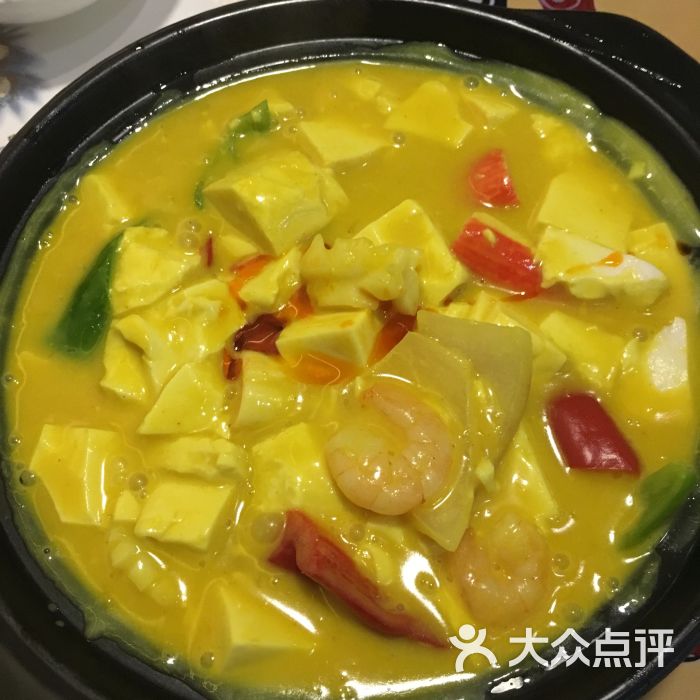 星空综合股份(中国)