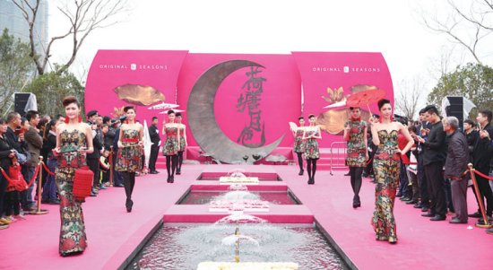 星空·综合(体育中国)