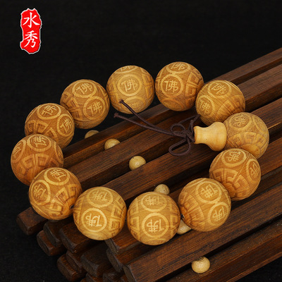 星空·综合(中国)体育网站