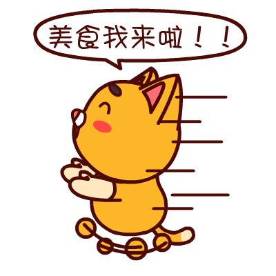 共产党人的政治气节_时事政治_中公教育网-星空综合股份(中国)