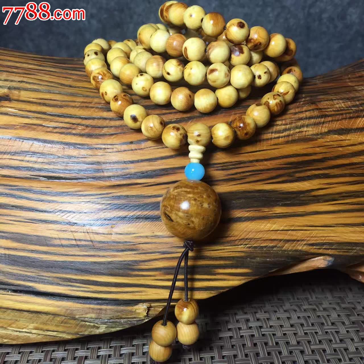 星空综合股份(中国)