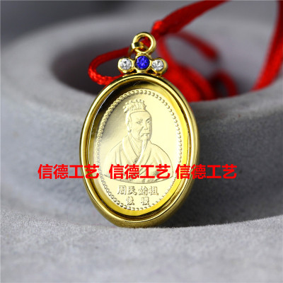 星空·综合(中国)体育网站