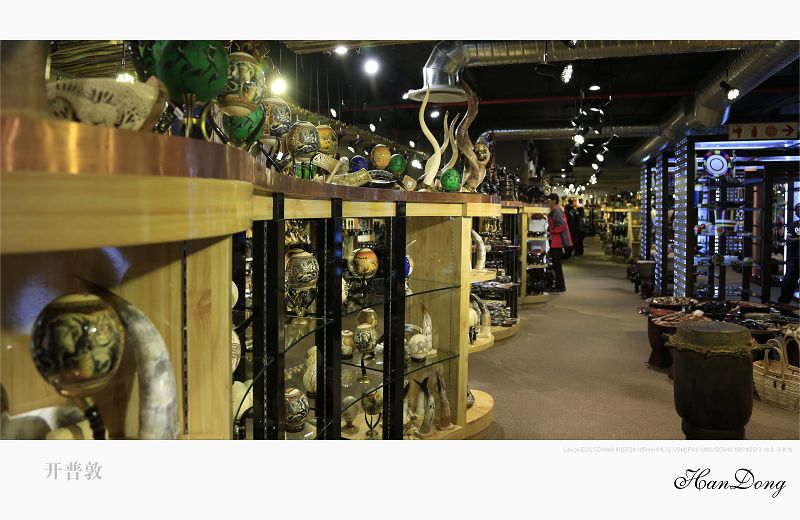 同样一张证明纸,敬民扰民大不同_时事政治_中公教育网|星空综合股份(中国)(图2) 星空·综合(中国)体育网站