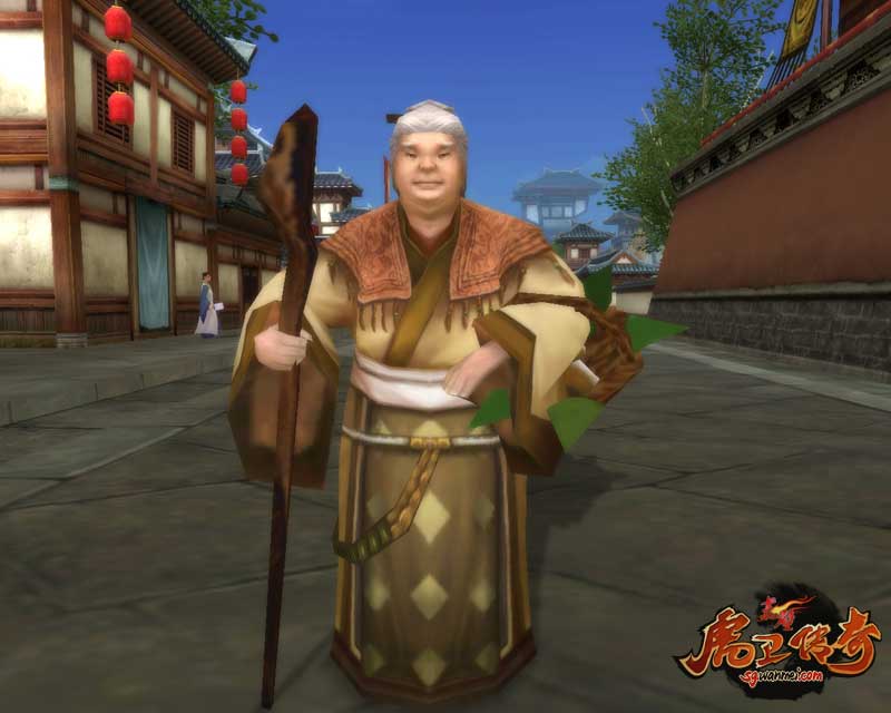 星空综合股份(中国)