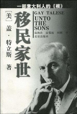 星空·综合(体育中国)