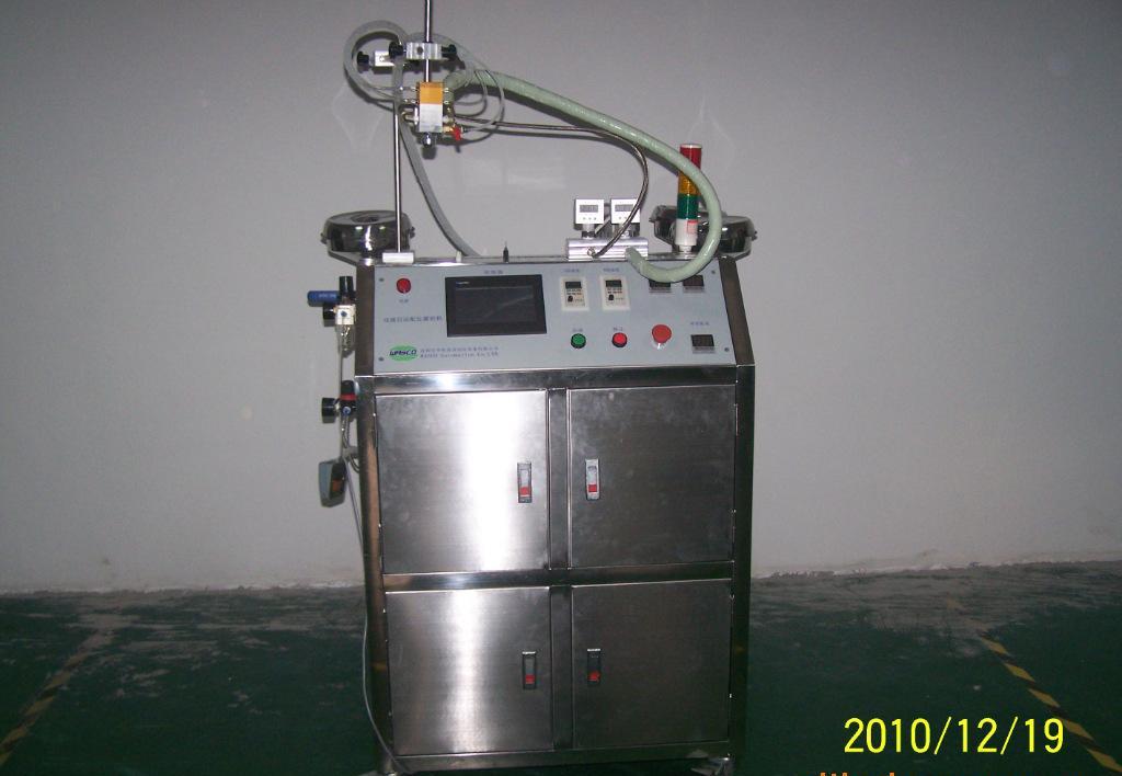 星空·综合(体育中国)