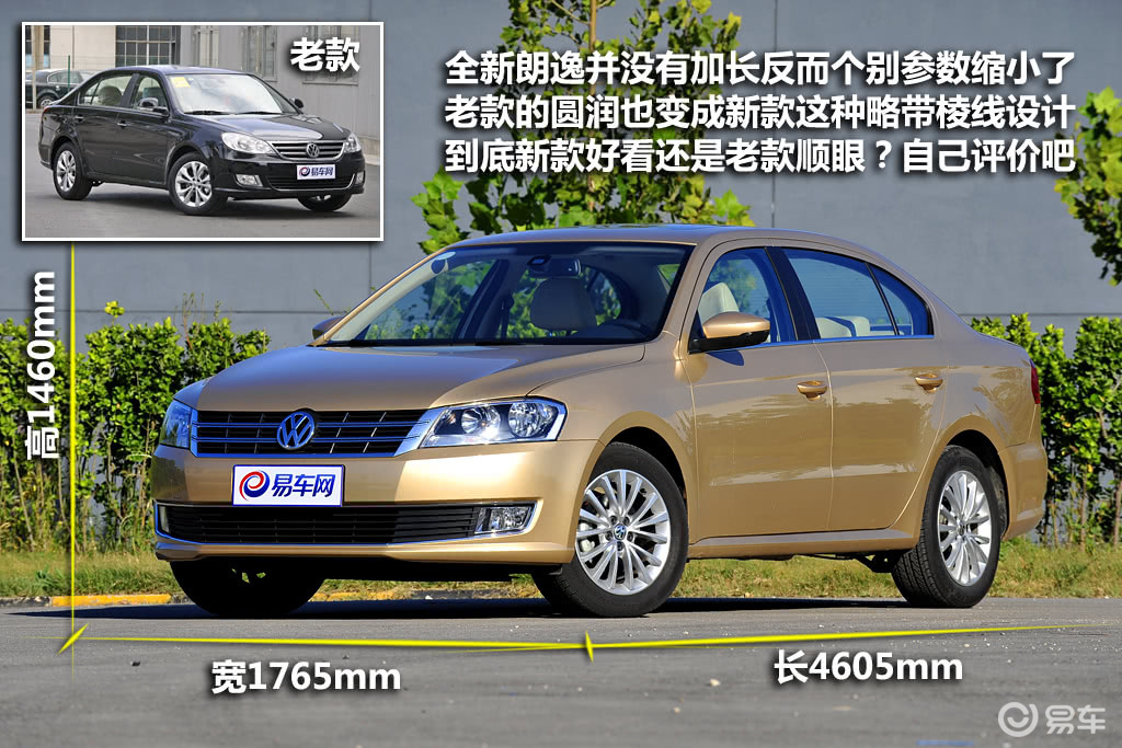 星空综合股份(中国)