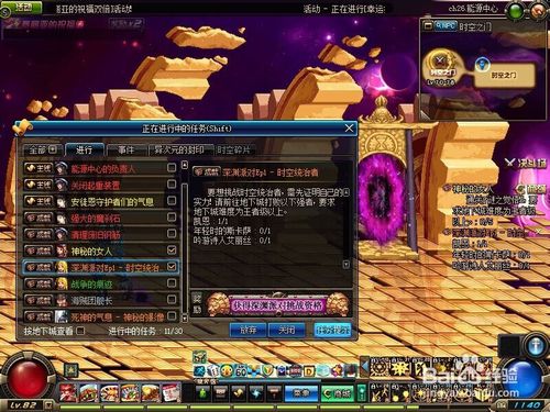 【我们是答卷人】写好民政这张连着民心的政治答卷‘星空·综合(中国)体育网站’