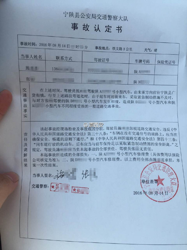 星空·综合(中国)体育网站