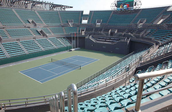 星空·综合(中国)体育网站