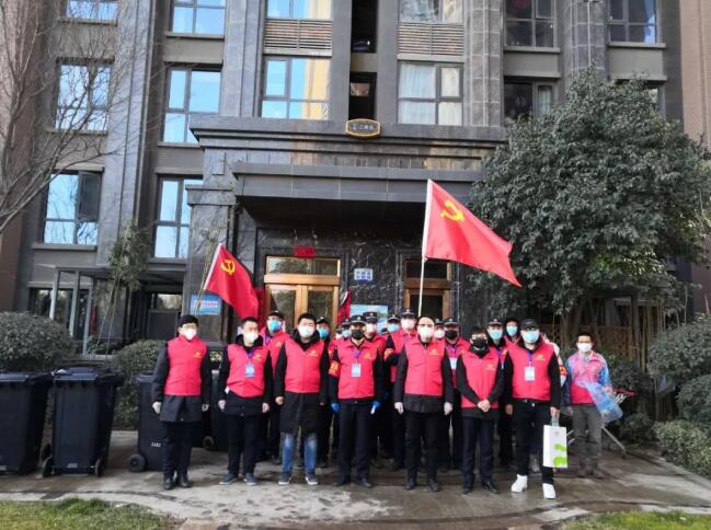 官员打架，折损的是政府形象_时事政治_中公教育网“星空综合股份(中国)”