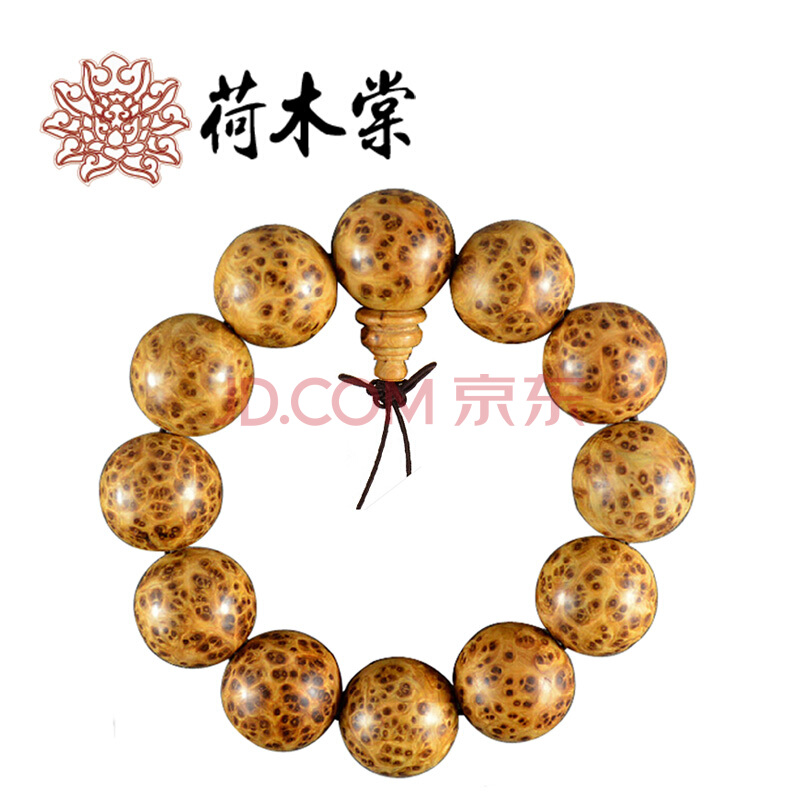 星空·综合(体育中国)|《星之海洋4：最后的希望》登陆Steam 采用D加密