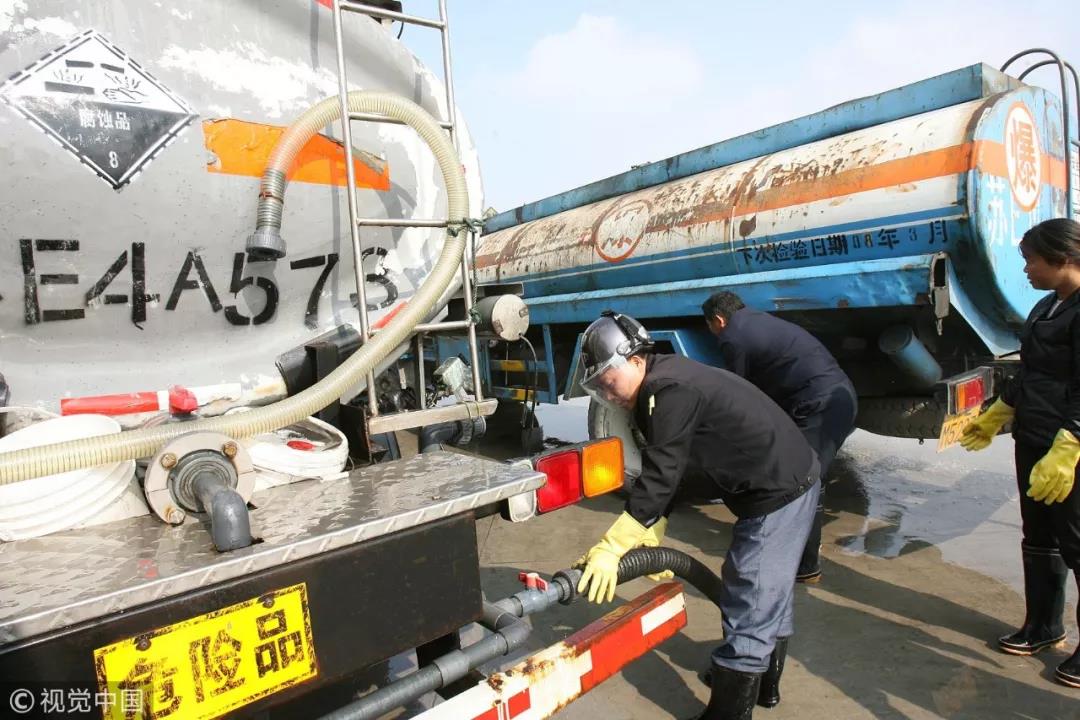 星空·综合(体育中国)