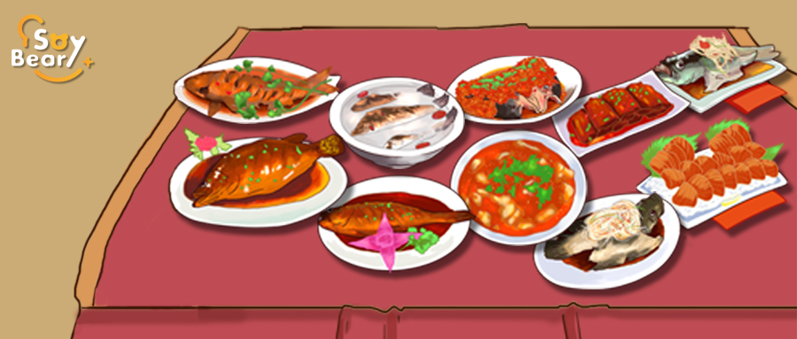 星空·综合(中国)体育网站