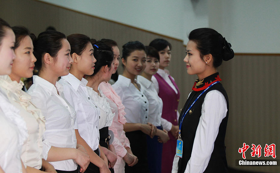 星空综合股份(中国)